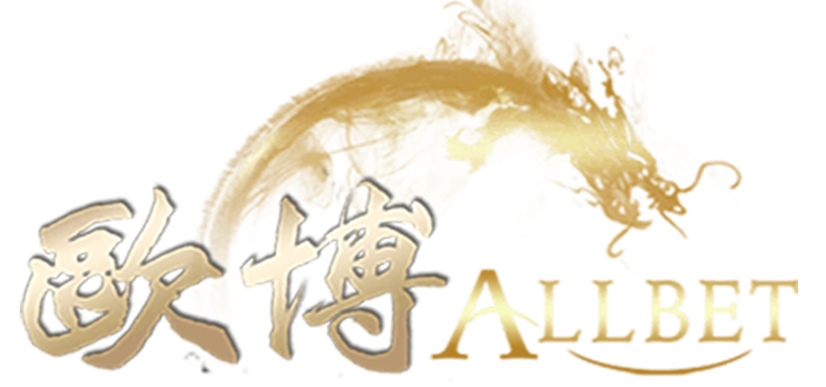 allbet casino singapore